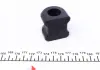 Втулка заднего стабилизатора kavo parts SBS-9038