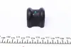 Втулка заднего стабилизатора kavo parts SBS-9038