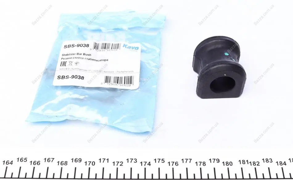 Втулка заднего стабилизатора kavo parts SBS-9038