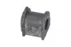 Втулка заднього стабілізатора Kavo parts SBS9063 (фото 2)