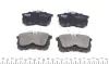 Задні тормозні (гальмівні) колодки Kavo parts KBP-2011 (фото 4)