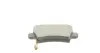 Задние тормозные колодки kavo parts KBP-2014