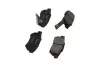 Задние тормозные колодки kavo parts KBP-2051