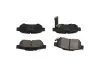 Задние тормозные колодки kavo parts KBP-2051