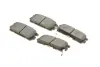 Задние тормозные колодки kavo parts KBP-3017
