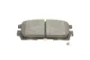 Задние тормозные колодки kavo parts KBP-3017