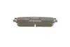 Задние тормозные колодки kavo parts KBP-3017