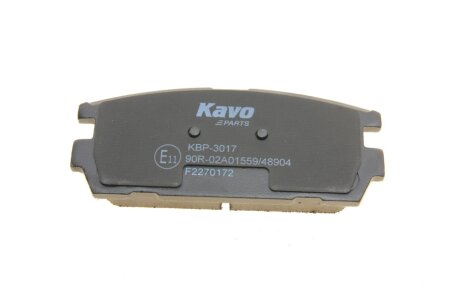 Задние тормозные колодки kavo parts KBP3017
