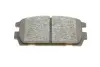 Задние тормозные колодки kavo parts KBP-3017