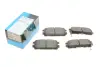 Задние тормозные колодки kavo parts KBP-3017