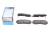 Задние тормозные колодки kavo parts KBP-3024
