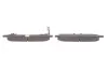 Задние тормозные колодки kavo parts KBP-3024