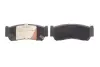 Задние тормозные колодки kavo parts KBP-3024