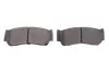 Задние тормозные колодки kavo parts KBP-3024