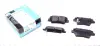Задние тормозные колодки kavo parts KBP-3025