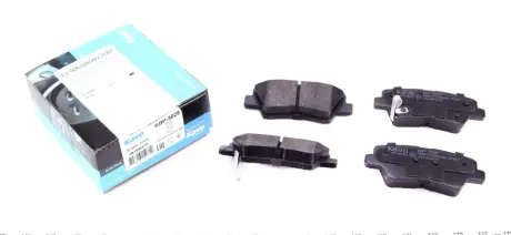 Задние тормозные колодки kavo parts KBP-3025