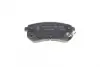 Задні тормозні (гальмівні) колодки Kavo parts KBP-4005 (фото 3)