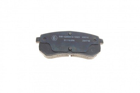 Задние тормозные колодки kavo parts KBP-4005