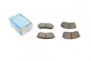 Задні тормозні (гальмівні) колодки Kavo parts KBP-4005 (фото 1)