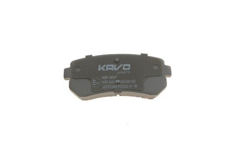 Задні тормозні (гальмівні) колодки kavo parts KBP4007