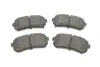 Задні тормозні (гальмівні) колодки Kavo parts KBP4007 (фото 3)