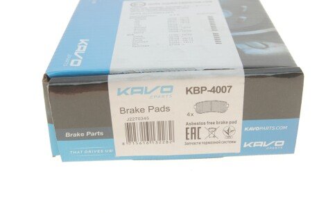 Задні тормозні (гальмівні) колодки kavo parts KBP4007