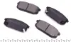 Задние тормозные колодки kavo parts KBP-4015