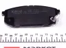 Задние тормозные колодки kavo parts KBP-4015