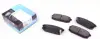 Задние тормозные колодки kavo parts KBP-4015