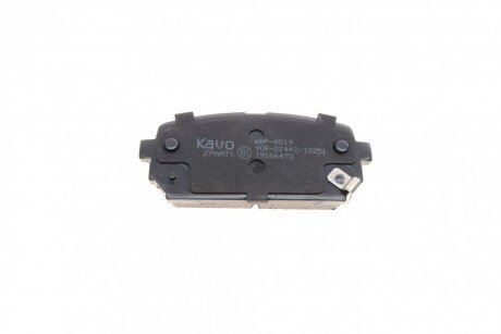Задние тормозные колодки kavo parts KBP4019