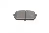 Задние тормозные колодки kavo parts KBP-4019