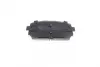 Задние тормозные колодки kavo parts KBP-4019