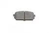 Задние тормозные колодки kavo parts KBP-4019