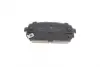 Задние тормозные колодки kavo parts KBP-4019