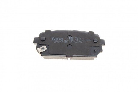 Задние тормозные колодки kavo parts KBP4019