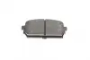 Задние тормозные колодки kavo parts KBP-4019