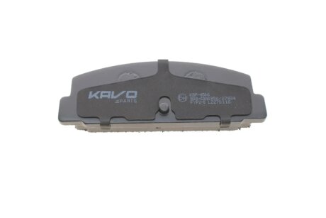 Задні тормозні (гальмівні) колодки kavo parts KBP4506