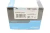 Задние тормозные колодки kavo parts KBP-4506
