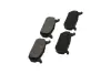 Задние тормозные колодки kavo parts KBP-4508