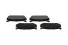 Задние тормозные колодки kavo parts KBP-4508