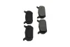 Задние тормозные колодки kavo parts KBP-4508