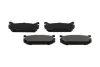 Задние тормозные колодки kavo parts KBP-4508
