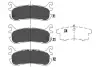 Задние тормозные колодки kavo parts KBP4539
