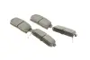 Задние тормозные колодки kavo parts KBP-4547
