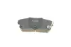 Задние тормозные колодки kavo parts KBP-4547