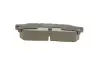 Задние тормозные колодки kavo parts KBP-4547