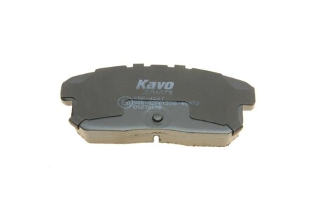 Задні тормозні (гальмівні) колодки kavo parts KBP4547