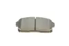 Задние тормозные колодки kavo parts KBP-4547