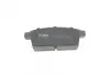 Задние тормозные колодки kavo parts KBP-4559