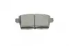 Задние тормозные колодки kavo parts KBP-4559